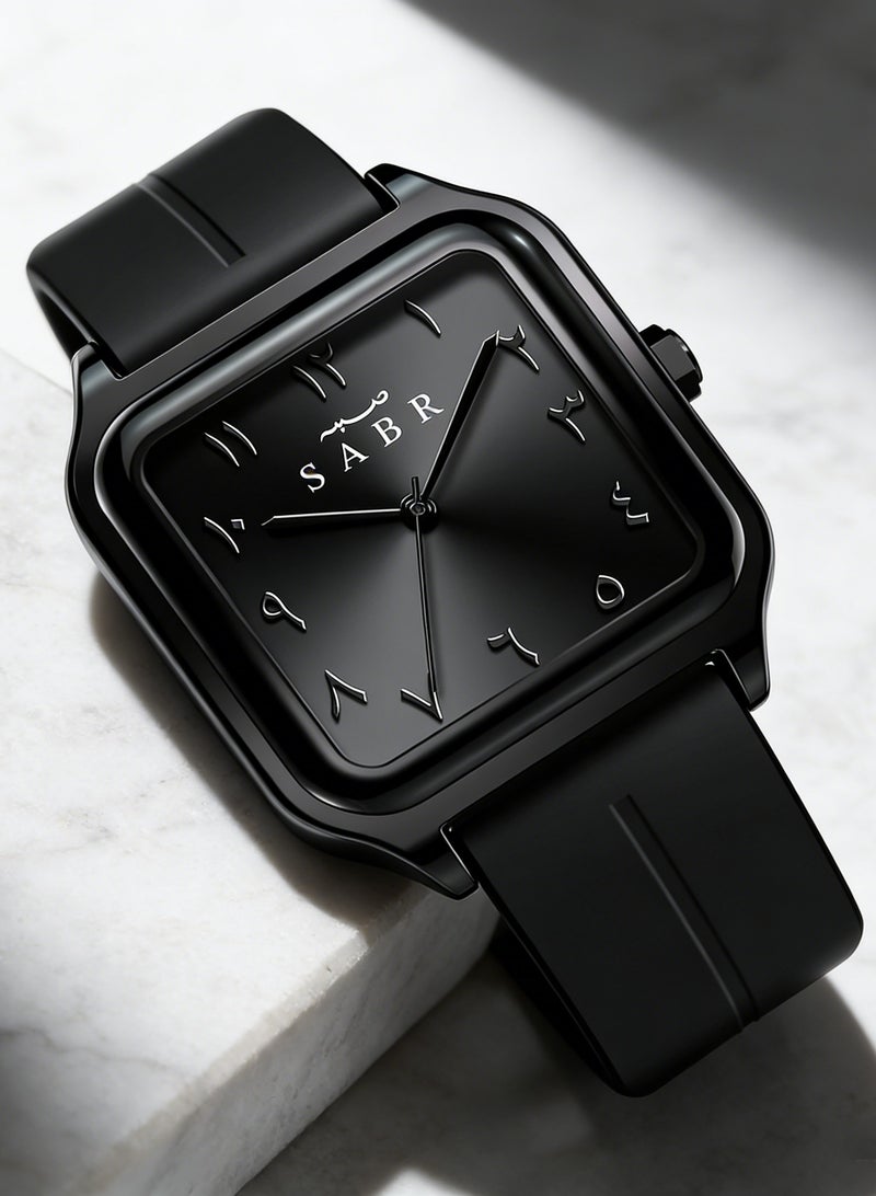 Sabr Arabic Watch for Men & Women - Square Quartz Wristwatch, Alloy Case, 3 ATM Waterproof, Silicone Strap, Magnetic Buckle - Image 2